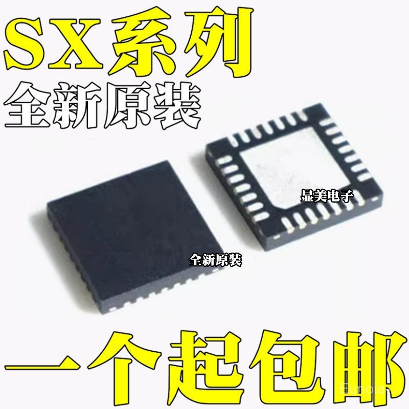 ยี่ห้อใหม่ SX1276IMLTRT SX1278IMLTRT บรรจุภัณฑ์ QFN-28 วิทยุความถี่ Transceiver ชิป