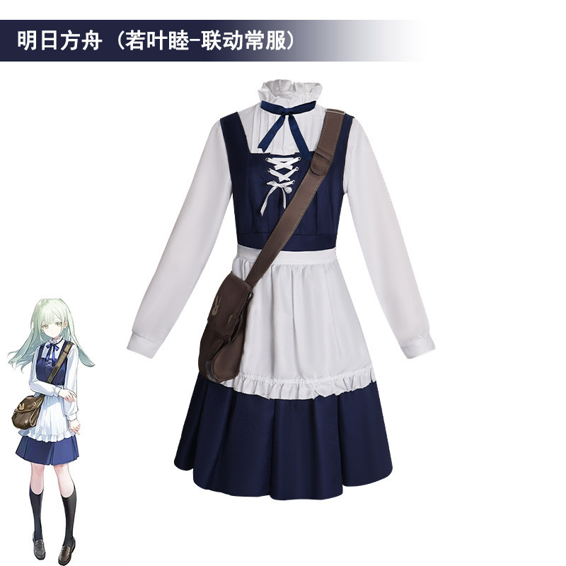 Arknights Wakaba Mutsumi Cosplay เสื้อและกระเป๋าสะพาย