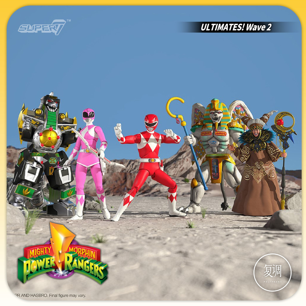 พร้อมส่ง Super7 Dinosaur Team Series 2 Dragon God Queen Lida