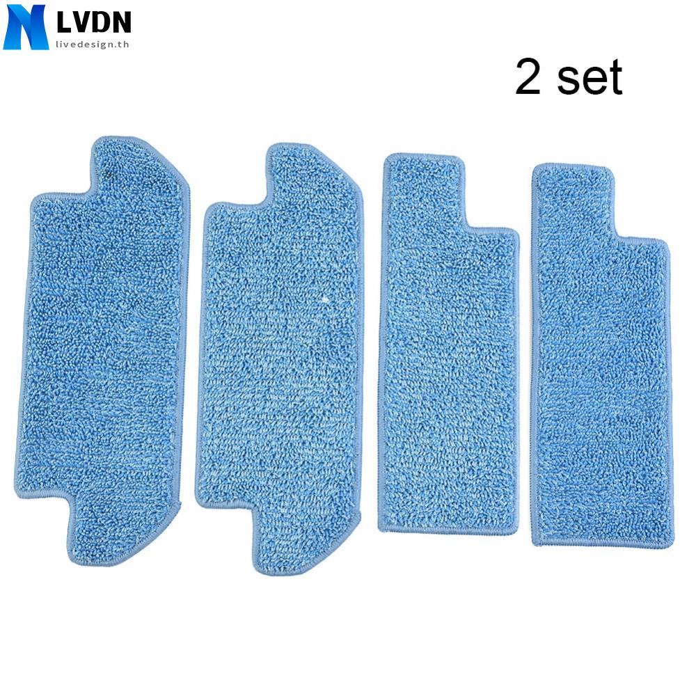 [LVDN-TH]Protective Mop Cloth for Hobot Legee 667 668 669 Pack of 2 Scratch Free Cleaning