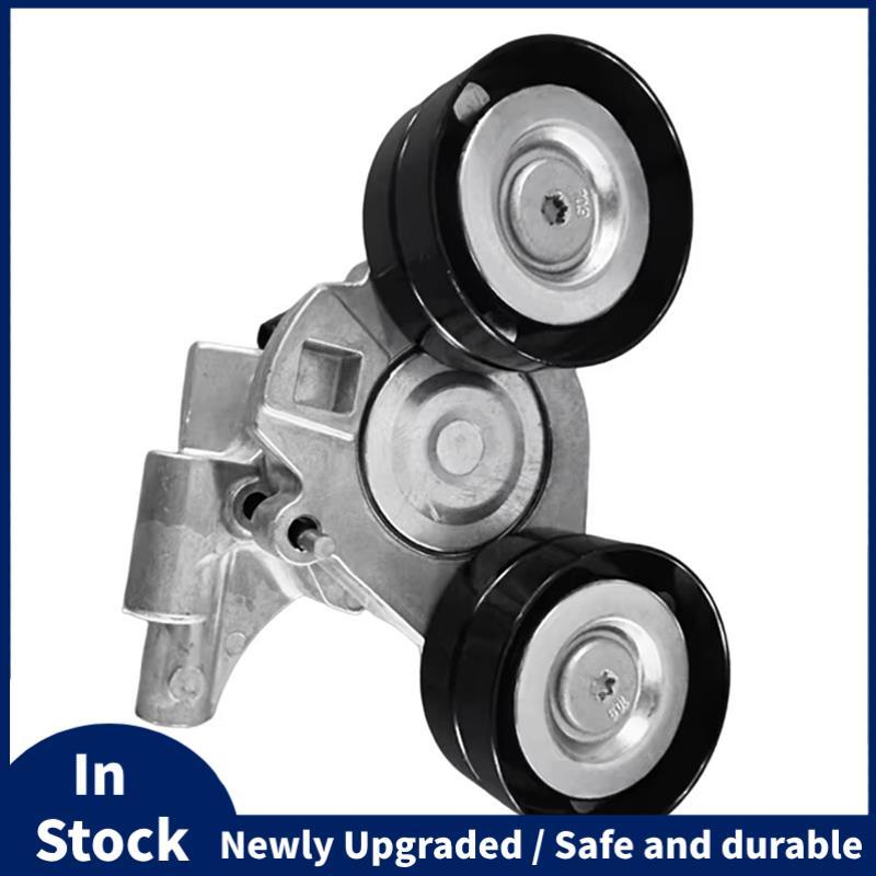 ตัวปรับความตึงสายพาน Tensioner Idler BK3Q-6A228-BH BB3Q6A228AD FB3Q6A228BA สําหรับ MKII Ranger 2.2/3