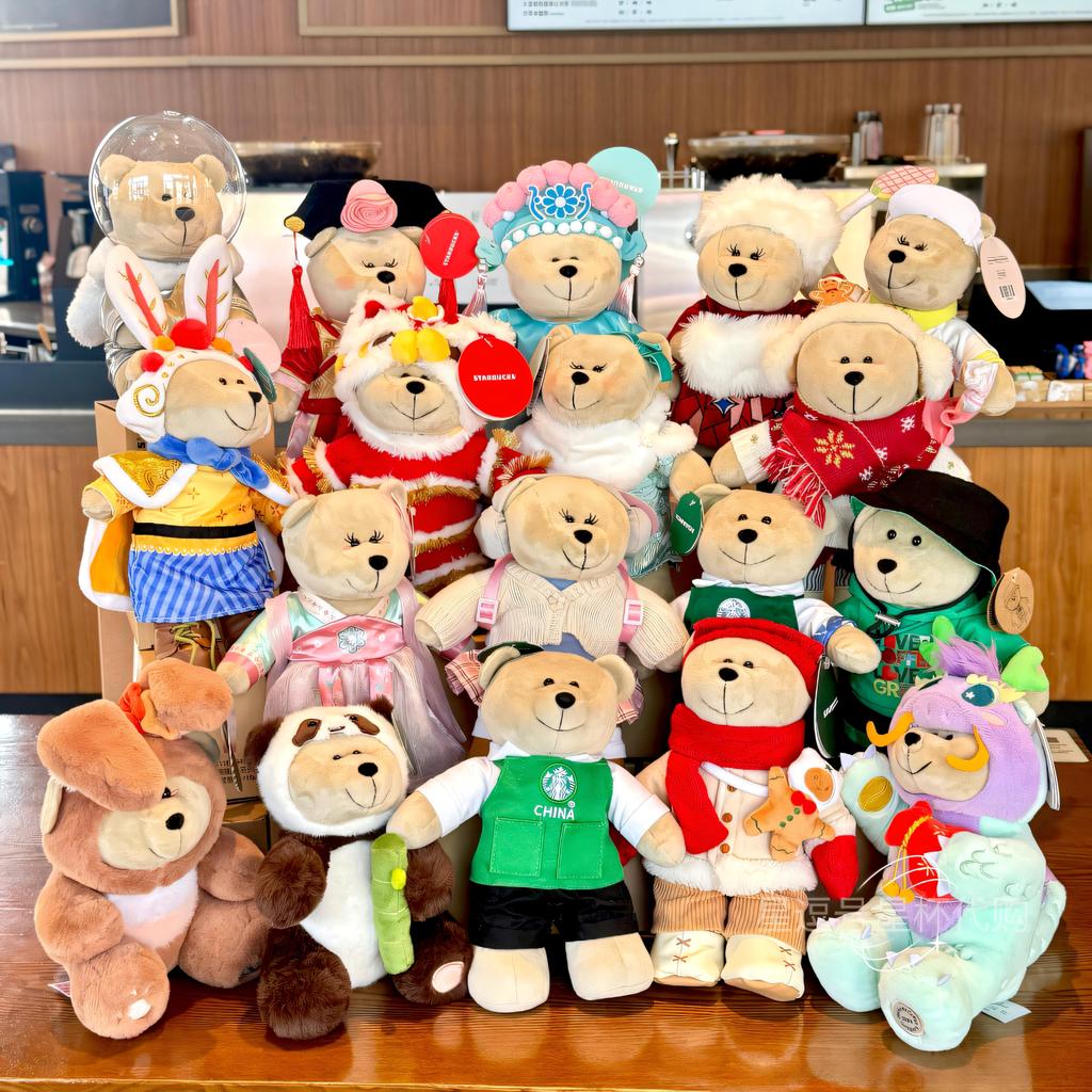 Starbucks Bear Doll Bear Manager Birthday Camping Christmas Anniversary Cute Plush Gingerbread Man Soothing Toy