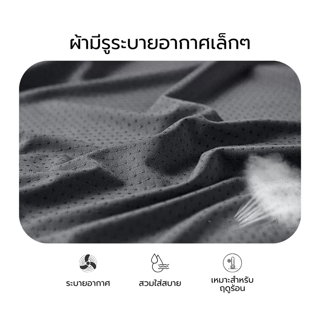【ส่งภายในวัน】เสื้อสีดำเข้ม ผ้าเย็น [XS–2XL] เสื้อโทนสุภาพระบายอากาศดี ผ้านุ่ม แห้งไว ไม่อมเหงื่อ - รูปที่ 4