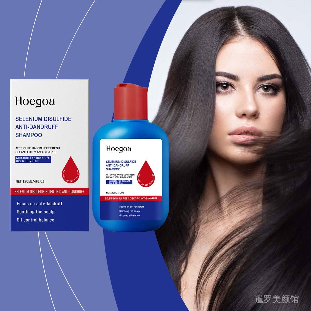 HOEGOA Selenium Sulfide Shampoo Deep Cleanser Scalp Shampoo Oil Control Anti-Dandruff Refreshing Flu