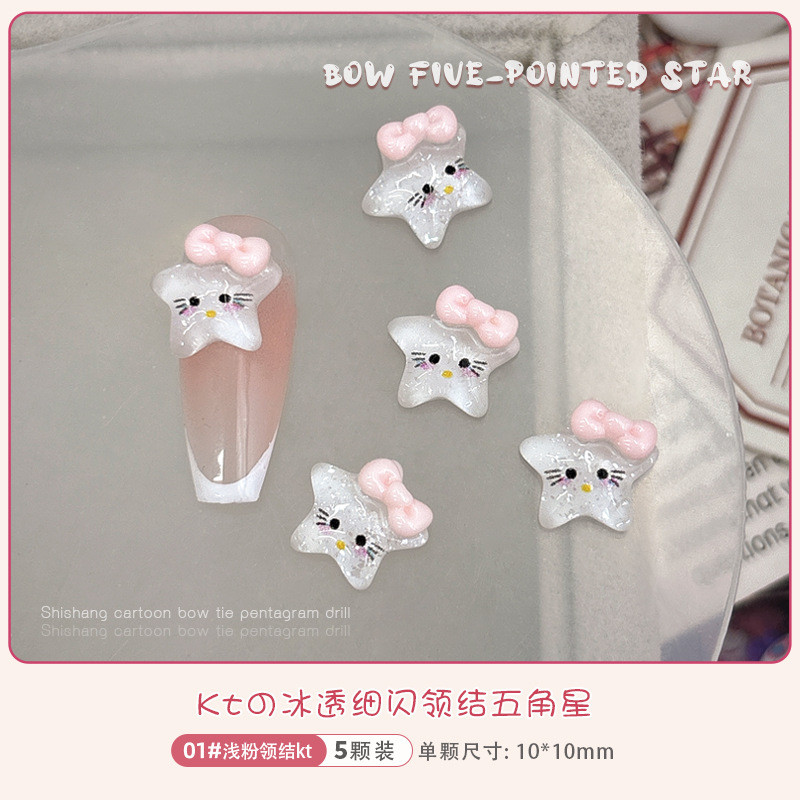 คิตตี้คิตตี้แมวดาวห้าแฉกอุปกรณ์ทําเล็บการ์ตูนน่ารักโบว์ดาวสวมอุปกรณ์ทําเล็บเพชร - รูปที่ 4