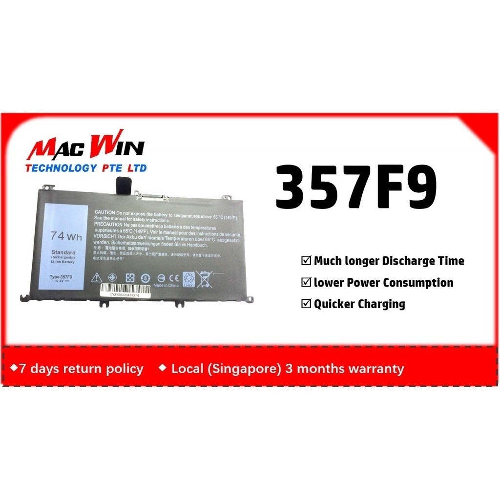 357F9 71JF4 Battery Compatible with Dell Inspiron 15 7000 7559 7557 7567 7566 7759 15 5576 5577 INS1