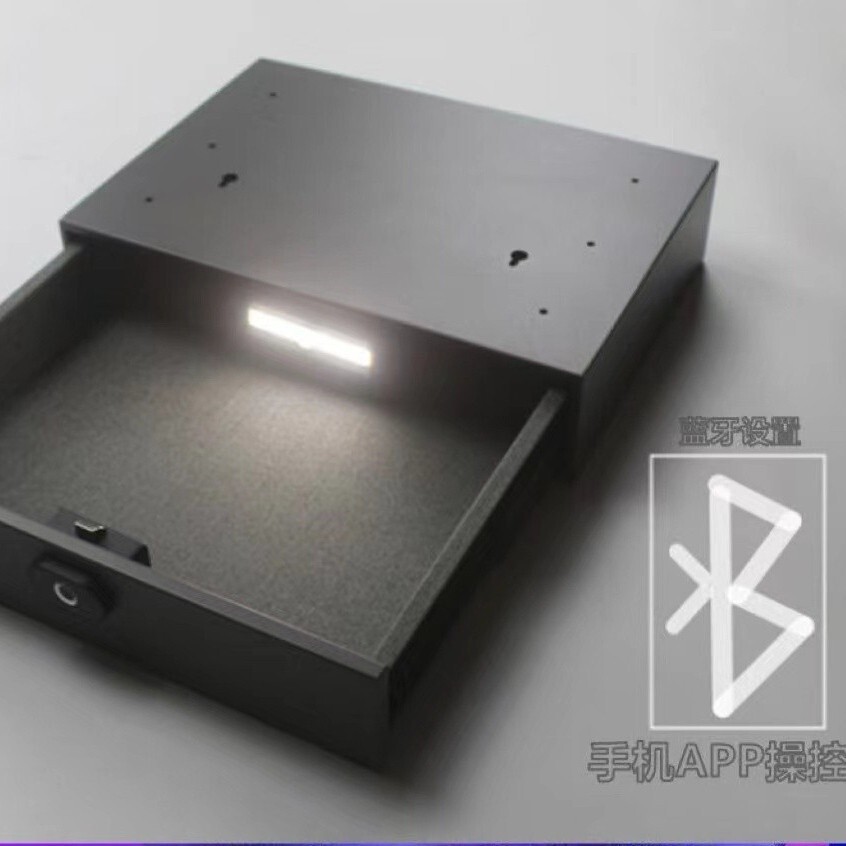 NEW Fingerprint Drawer Safe Box Household Wardrobe Hidden Safe Password Lock Invisible Safebox Free 