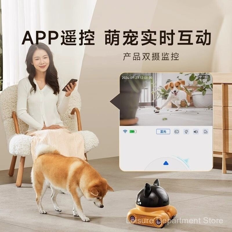 Pet Monitoring Movable Camera WIFI Pet Companion Pet Remote Camera Home Whole House Mobile BM5K