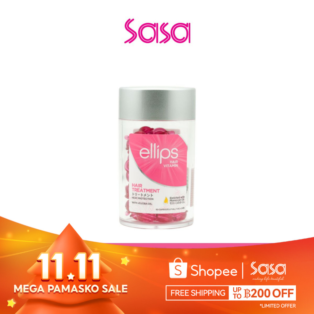 Ellips ELLIPS - ทรีทเมนท์ผสานวิตามินบำรุงผม (1 มล.x 50)