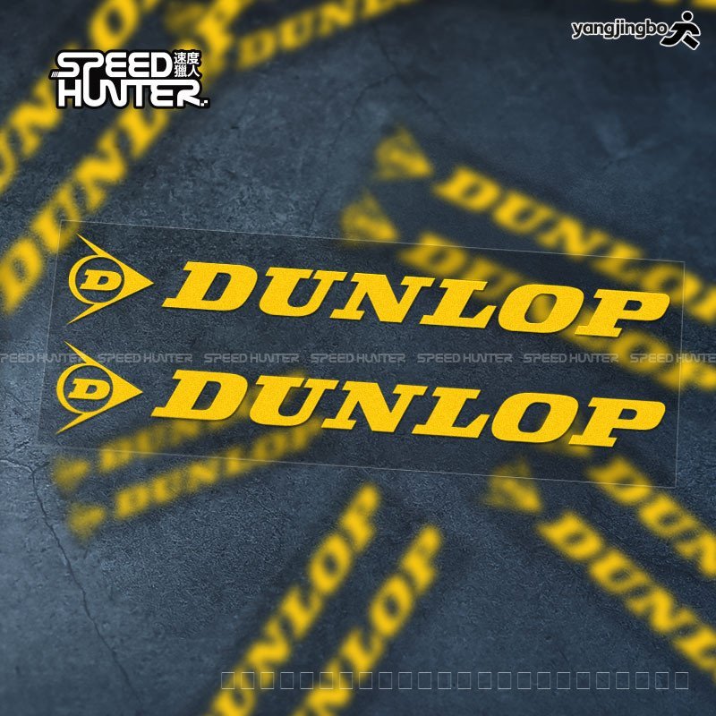 พร้อมสต็อก Well-Known ยางดัดแปลงสติกเกอร์ Street Wear Decals รถที่ไม่ซ้ํากันรถจักรยานยนต์รถสติกเกอร์