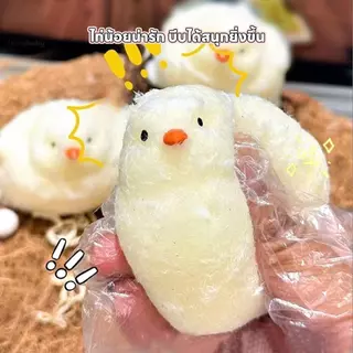 ThaiJOY Kawaii Miniature Slow Rebound Relief Squeeze Toy Squishy chick ของเล่นบีบ คลายเครียด สกุชชี่ การคืนตัวช้า สกูชี่