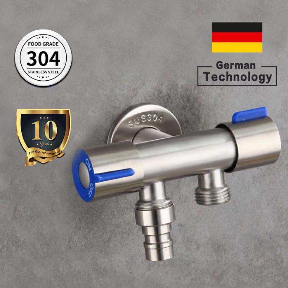 SHTก๊อกน้ำอเนกประสงค์ ก็อกสแตนเลส ก็อกคู่เครื่องซักผ้า หัวก๊อกสระน้ำ ก็อกน้ำ ก๊อกน้ำ 3 ทาง