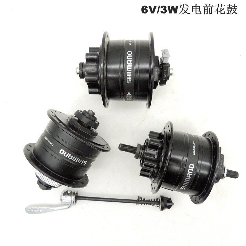 3W แกน DH-3D37 หก Shinoding 6V ดิสก์เบรกหลุมเครื่องกําเนิดไฟฟ้า/กลางล็อค 32 Travel Front Hub จักรยาน