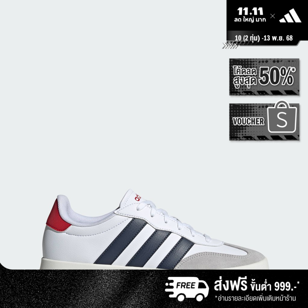 adidas Tennis & Lifestyle Barreda Shoes Men White IH1228