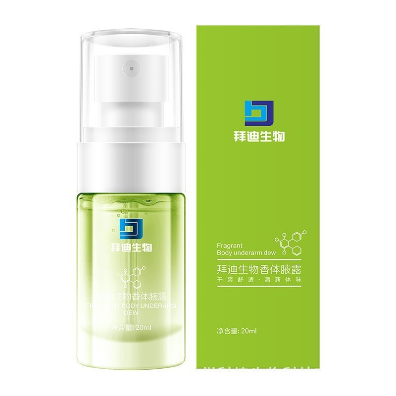 กว่างโจว Baiyun Mountain Bydi Biological Fragrance Deodorant Deodorant Spray Underarm Deodorant Dry 