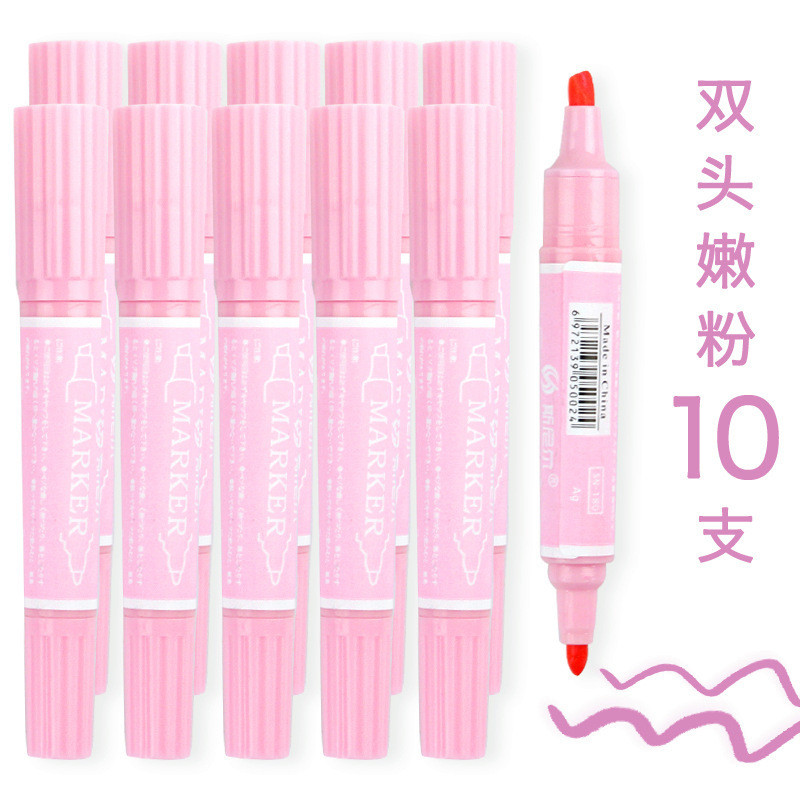 Sniel Marker 24 สีชุดปากกาสีน้ํา Oily Double-Headed Marker สีหนาอะคริลิค Marker pop Pen 2025 Series