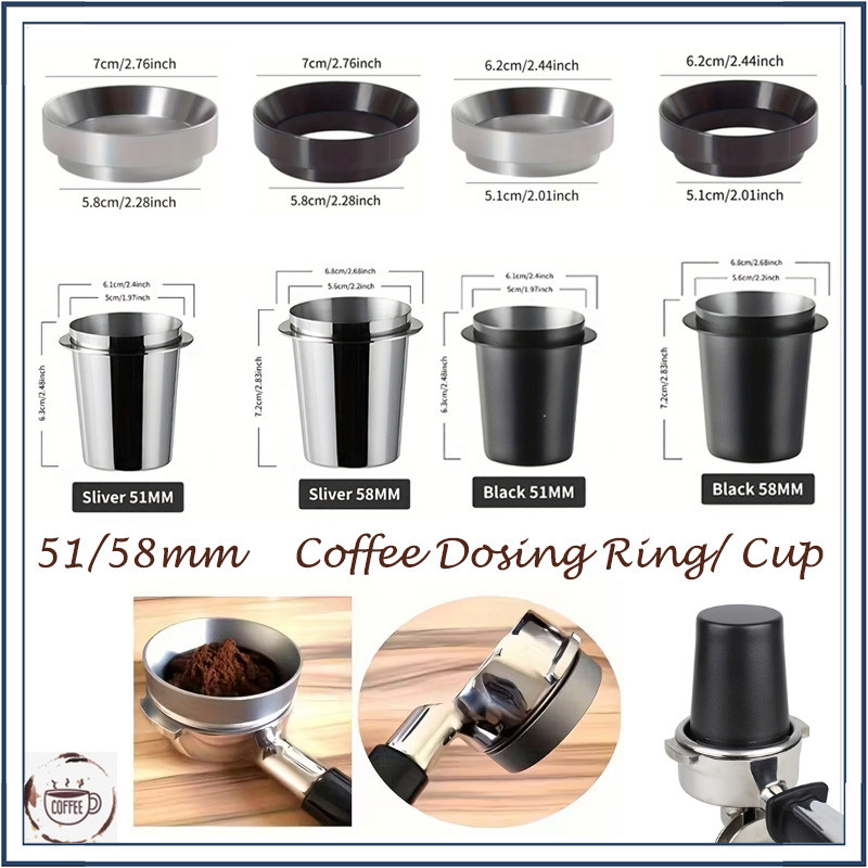 51/58MM.  Coffee Dosing Ring/Cup ถังเก็บกาแฟสแตนเลส  -ถ้วยผงเครื่องชงกาแฟเอสเพรส, เหมาะสำหรับช็อตเอสเพรสโซ่ขนาด