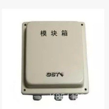 /GST-LD-83328331/Module Box Old Style 8333 Bay AGDG