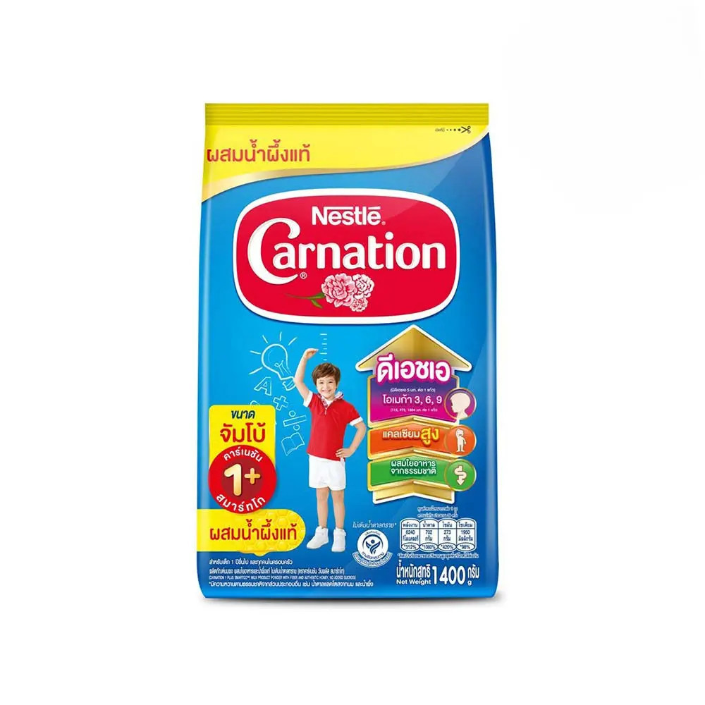 (Live) CARNATION นมผงคาเนชั่นสูตร  1+ , 3+ รส จืด วานิลลา น้ำผึ้ง (ขนาด 850/1400 กรัม) ลอตใหม่สุด - รูปที่ 3