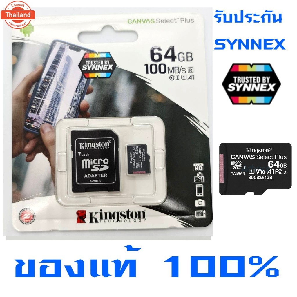 คูปอง50กล้องติดรถยนต์ WIFI ดูนมือถือ สว่างกลางคืน มีให้เลือก3รุ่น /T950SE WIFI/T700WiFi และ T870SE W