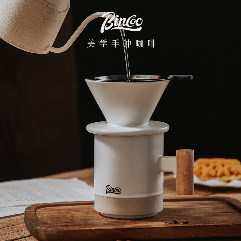 Bincoo Hand Brew Coffee Maker ชุดถ้วยกาแฟเซรามิค High-value Coffee Sharing Pot เครื่องใช้ไฟฟ้า