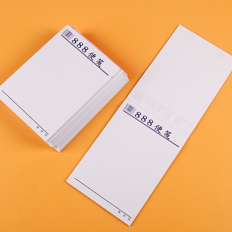 Creative Extra Large อุปกรณ์สํานักงาน Notepad 888 Notes White Easy-Tear Draft Paper Stationery โน้ตเ