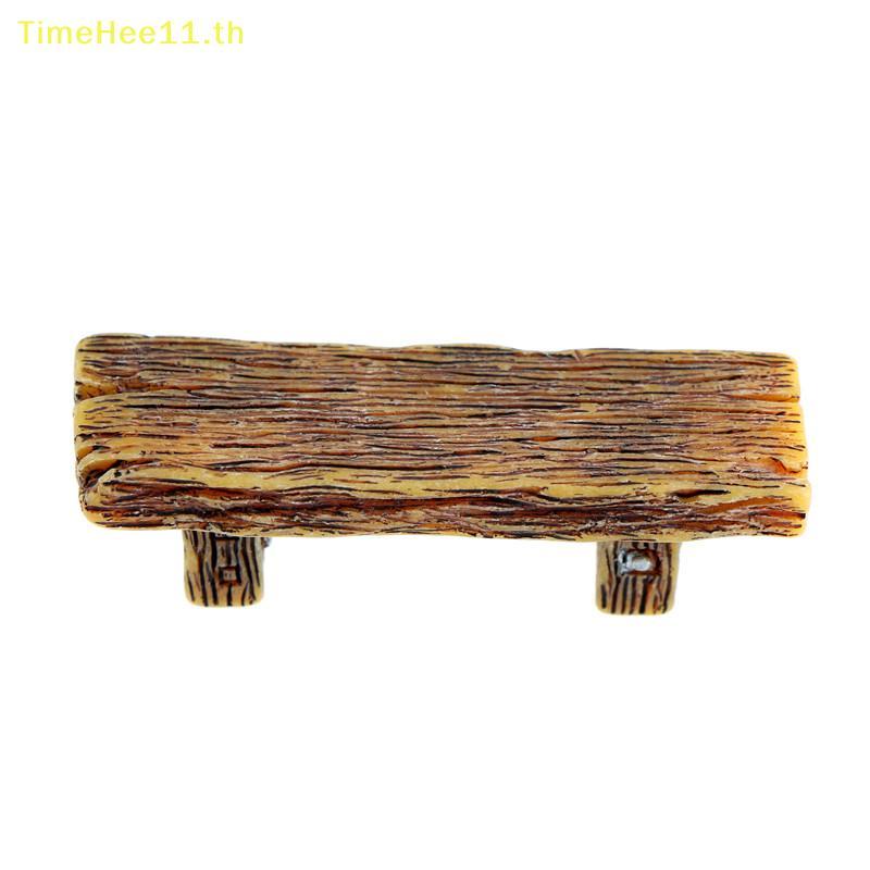 TimeHee เก้าอี้สตูลไม้เรซิน การ์ตูน Micro Landscape Fairy Garden ตุ๊กตาบ้านตุ๊กตา TH - รูปที่ 3