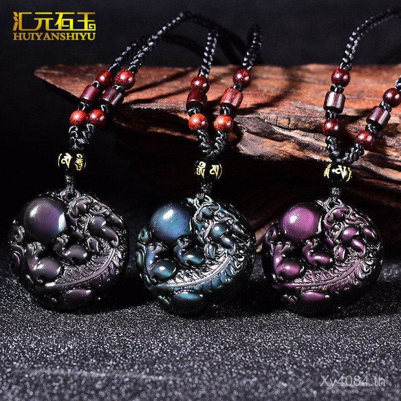 สร้อยคอ Pixiu พร้อมพระพุทธรูป Guanyin สไตล์ธรรมชาติ ตกแต่งด้วยคริสตัล Obsidian Rainbow Eye W94J