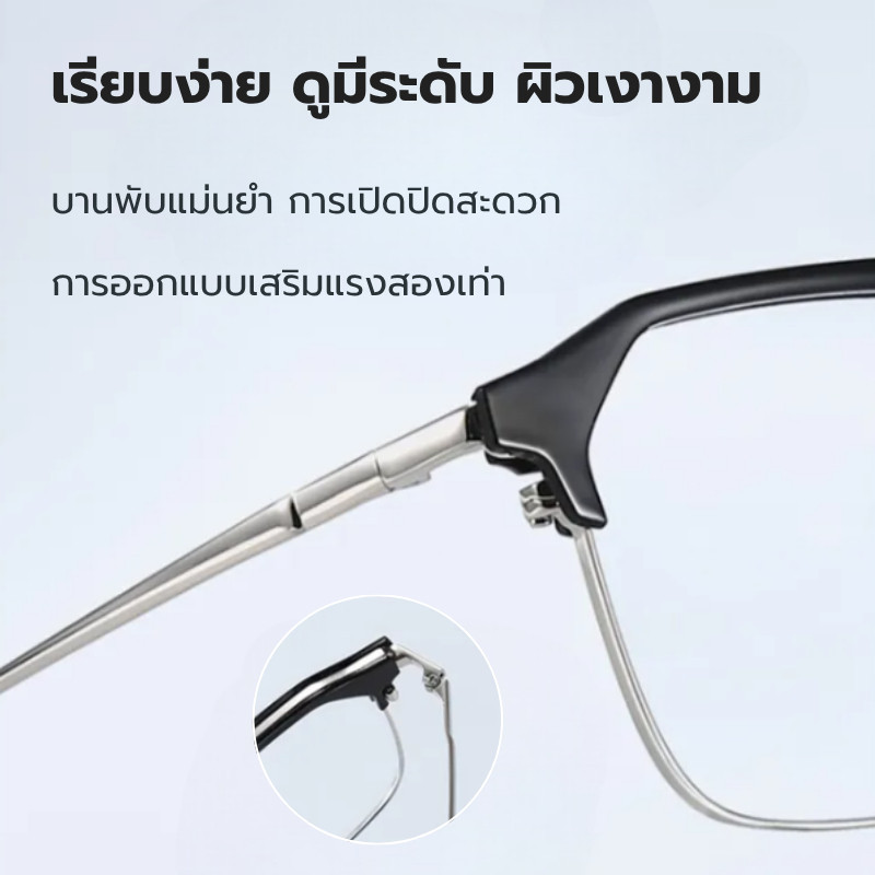 🔥พร้อมส่งในไทย✨👓 แว่นตาแฟชั่น👓 100~400° แว่นตาสายตาสั้นแสงสีฟ้า กระจกครึ่งขอบหอพักเกาหลี - รูปที่ 5