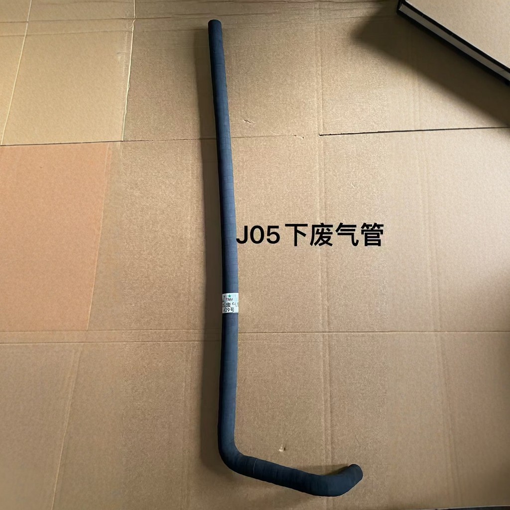 รถขุด SK200/210/250-8 Super 8 เครื่องยนต์เสียท่อท่อไอเสีย J05E/J08 เครื่องยนต์