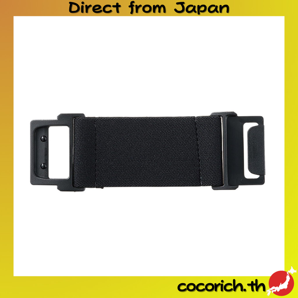 สายรัดยาวสำหรับแว่นตา SWANS (Swans) รุ่น BH-4 สีดำ (Black) ความยาวประมาณ 7 ซม. สำหรับแว่น SWANS เท่า