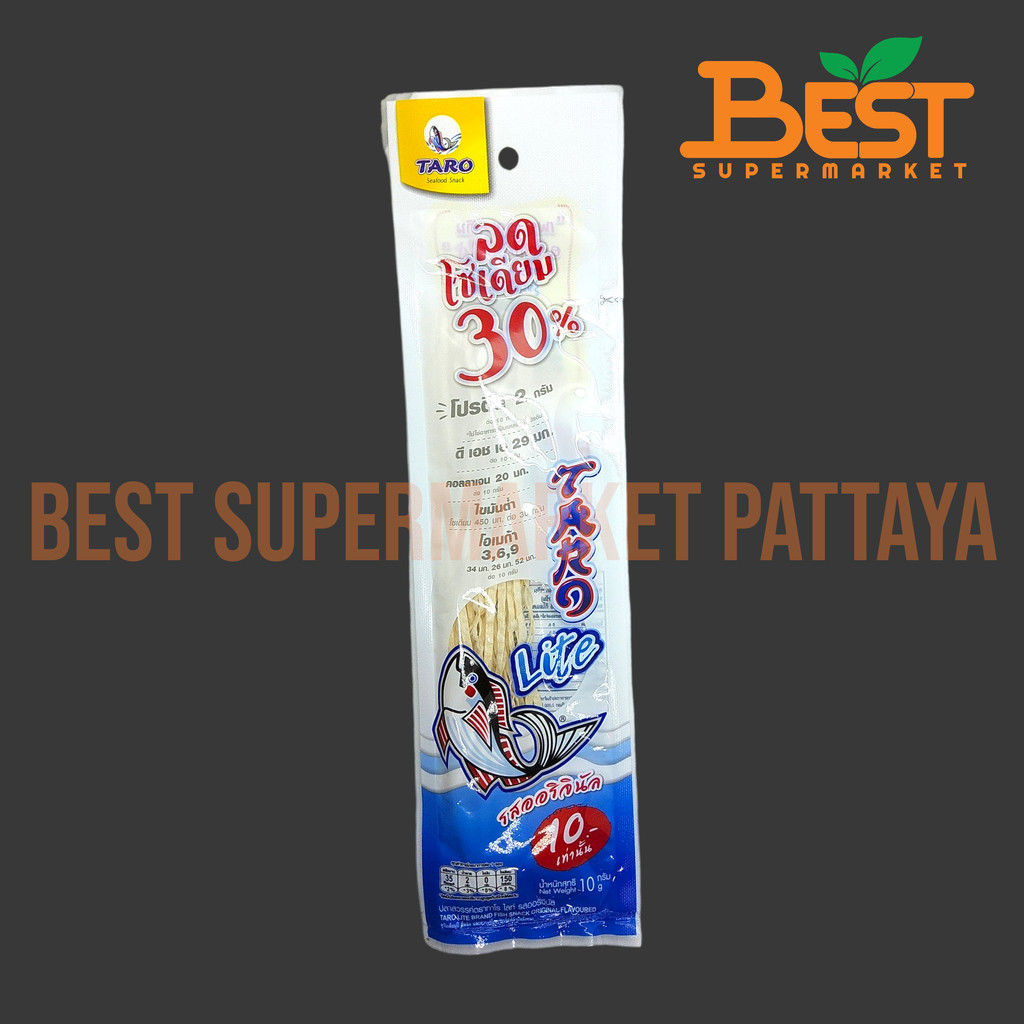 ทาโร ไลท์ ปลาสวรรค์ รสออริจินัล 10 กรัม.Taro Lite Fish Snack Original Flavoured 10 g.