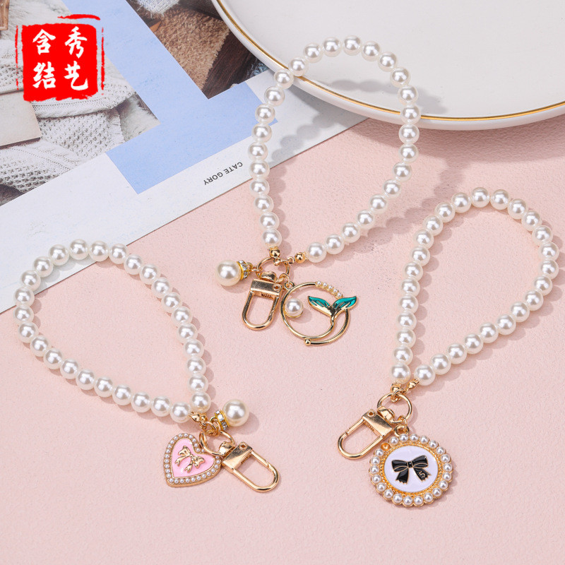 Love Pearl Phone Chain Glass Pearl Hand Chain Hand Beaded Pendant diy Jewelry