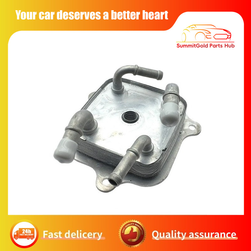 ATF เครื่องทําความร้อนสําหรับ Honda Transmission Warmer Oil Cooler 25560-R5L-003