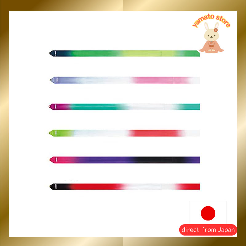 SASAKI Rhythmic Gymnastics Ribbon - International Gymnastics Federation Certified, Japan Gymnastics 