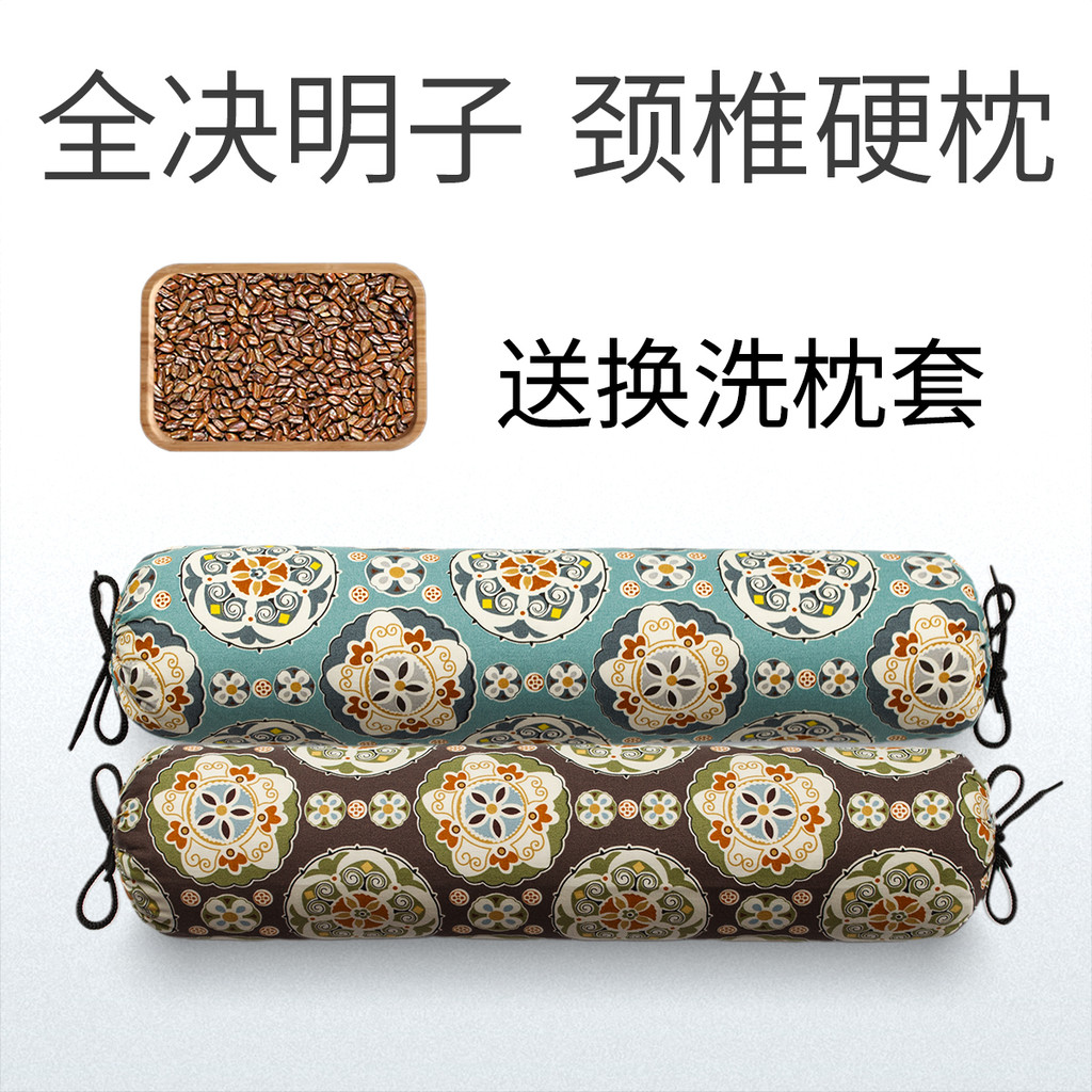 หมอนดอกไม้มงคล หมอนสมุนไพรใยธรรมชาติ หมอนยันต์เซ็ต หมอนยันต์เซ็ตใบมะกรูดบำรุงกระดูกคอ หมอนสุขภาพแข็ง