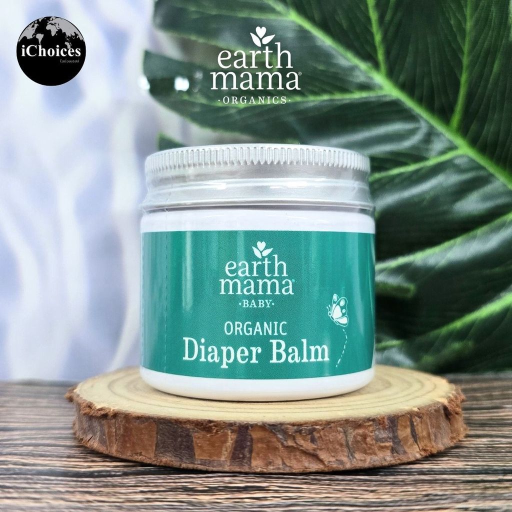 [Earth Mama] Baby Organic Diaper Balm 60 ml บาล์มทาผื่นผ้าอ้อมเด็ก