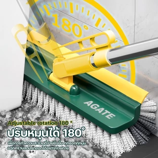 4in1 แปรงขัดพื้น แปรงถูพื้น แปรงขัดร่องยาแนว ขนแหลม ด้ามยาว ขัดห้องน้ำ ทำความสะอาด เข้าได้ทุกซอก ทุกมุม