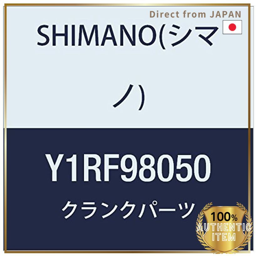 Shimano FC-4700 ฝาครอบใน / O-Ring Y1RF98050