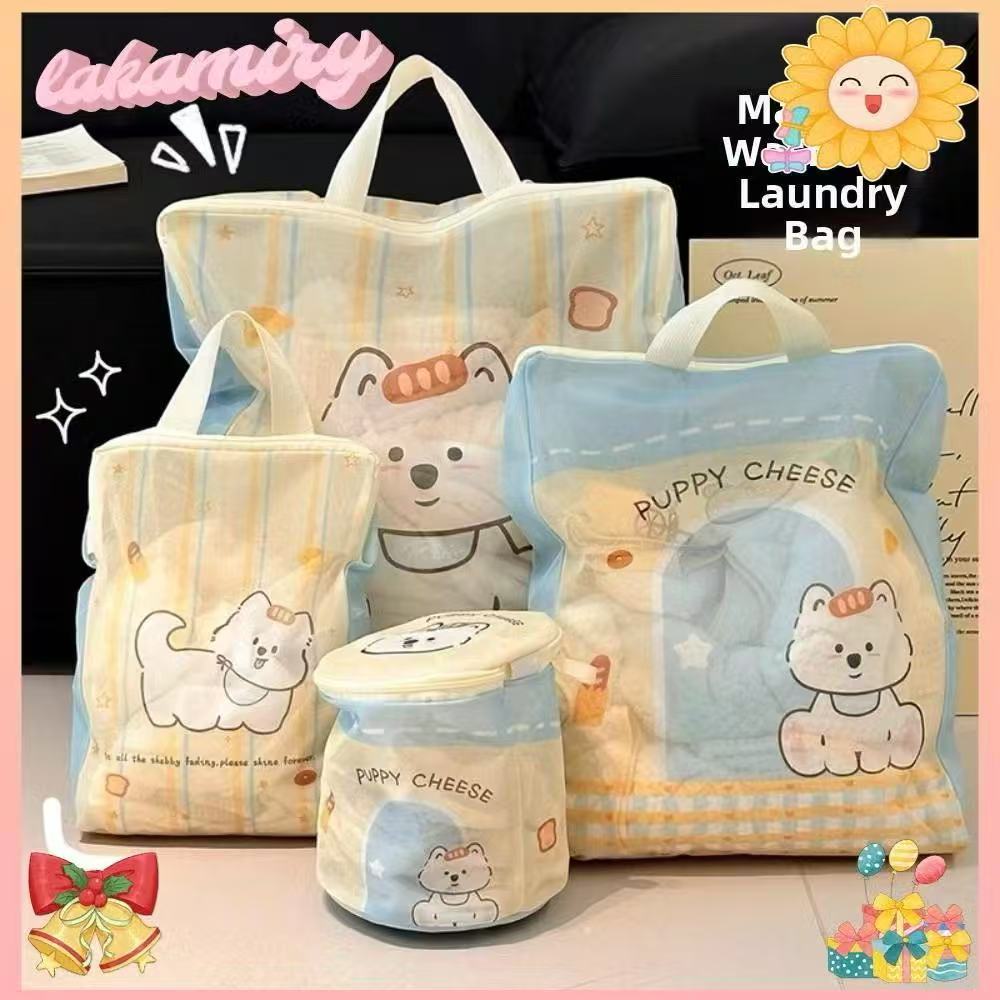 COD ถุงซักผ้า ขนาดใหญ่ ถุงถนอมผ้า ใช้ถนอมเสื้อผ้า/ชุดชั้นใน ได้ดี ให้ทรงสวยไม่ผิดรูป