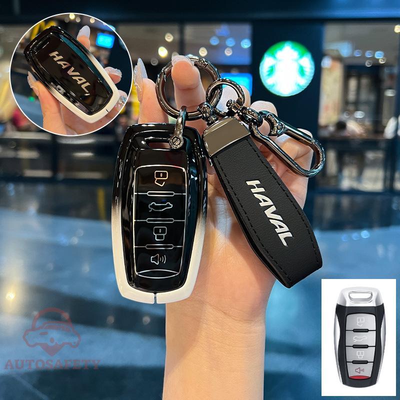 สังกะสีอัลลอยด์รถ Remote Key สําหรับ Great Wall Haval GWM H1 H4 H6 H7 H9 F5 F7 H2S Poer Ute Cannon P