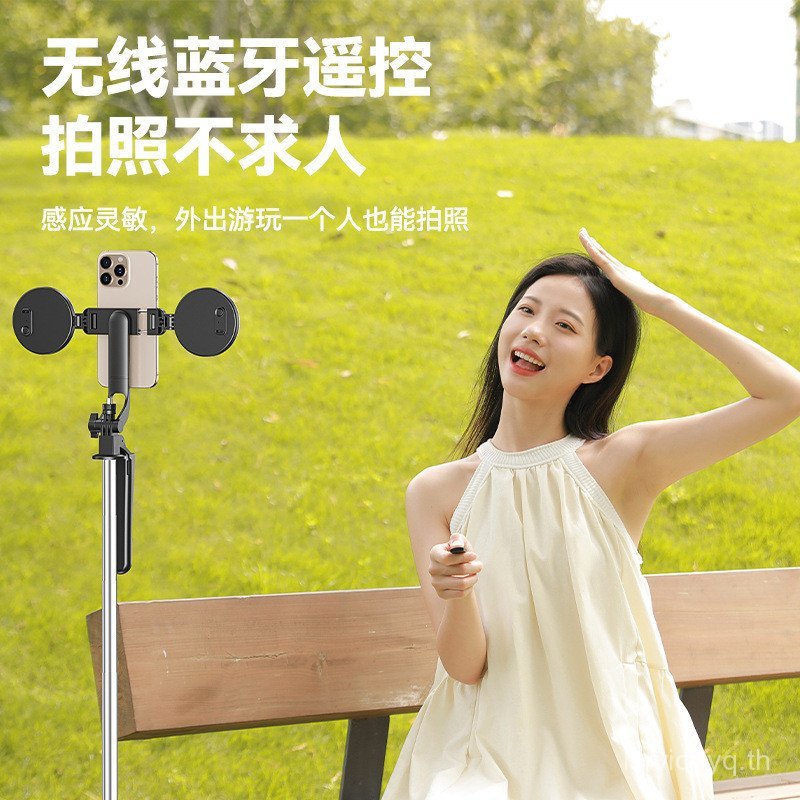 สไตล์ใหม่ R30 Selfie Stick แบบบูรณาการ Quadrupod Bluetooth Live Stand 1.8m Influencer แบบพกพา Self-L