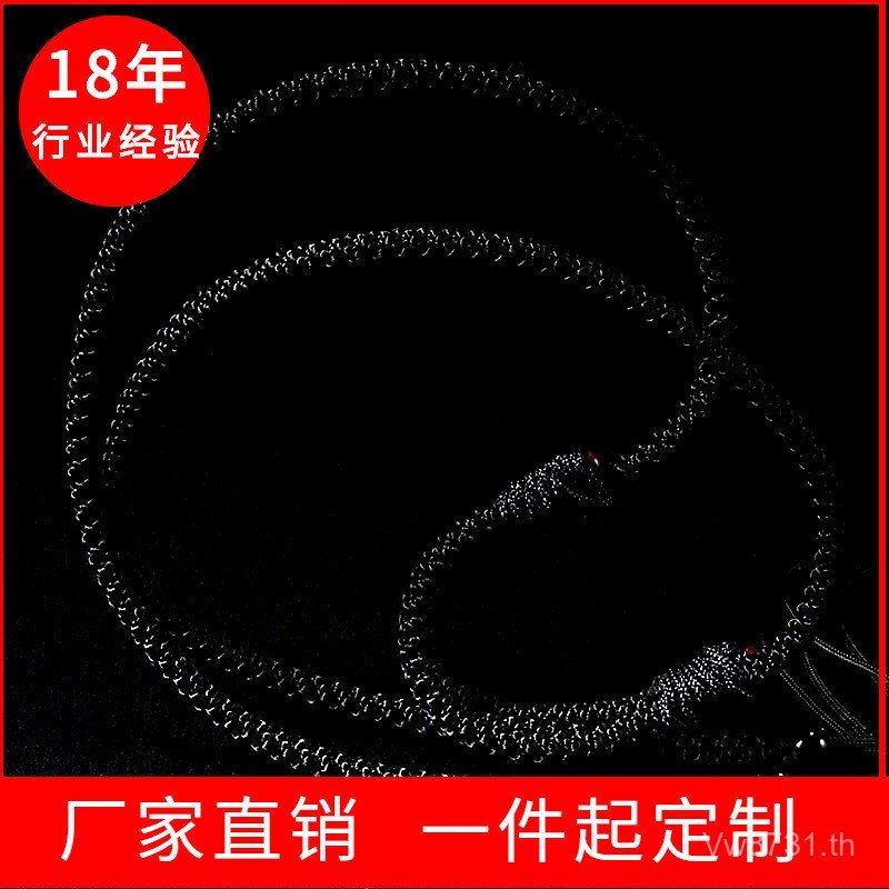 เชือกคลาวิกอล์พร้อม Dzi Beads สไตล์หรูหรา