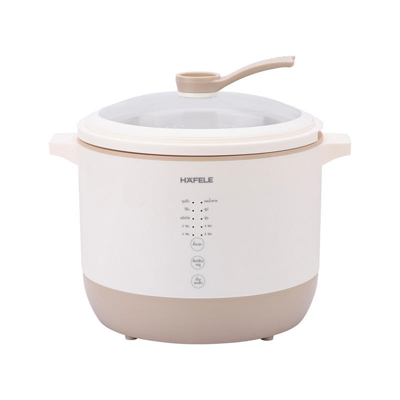 HAFELE - RICE COOKER 1.8L Colour : Ivory ++