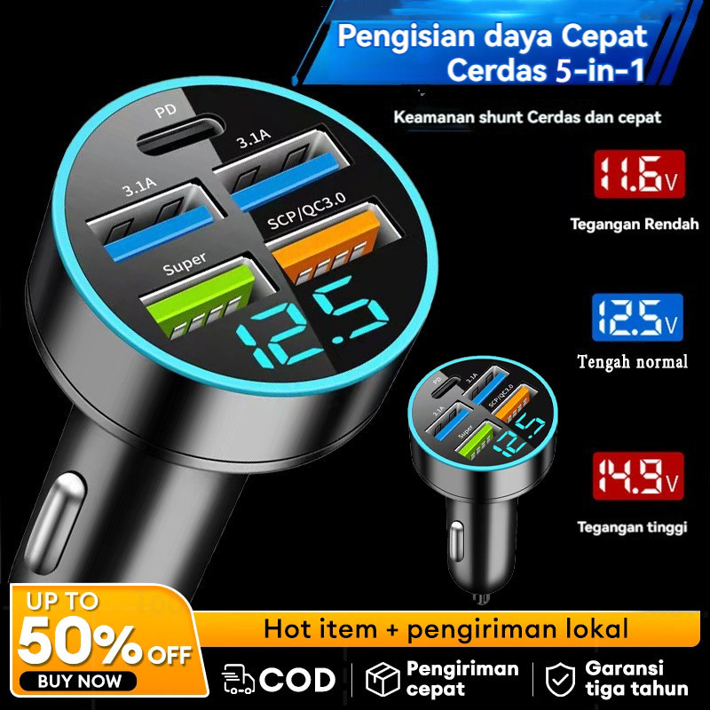 ที่ชาร์จแบตในรถ 5 พอร์ต 3.1A 5V Fast Charging Car Charger อะแดปเตอร์ USB Type C LCD ปลอดภัยความเร็วส