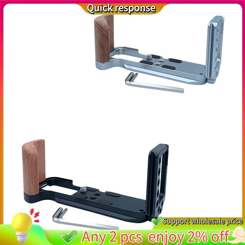 ในสต็อก-Hand Grip Quick Release กล้องไม้ L แผ่นสําหรับ XT30 II XT30 XT20 XT10 กล้อง Grip Handle