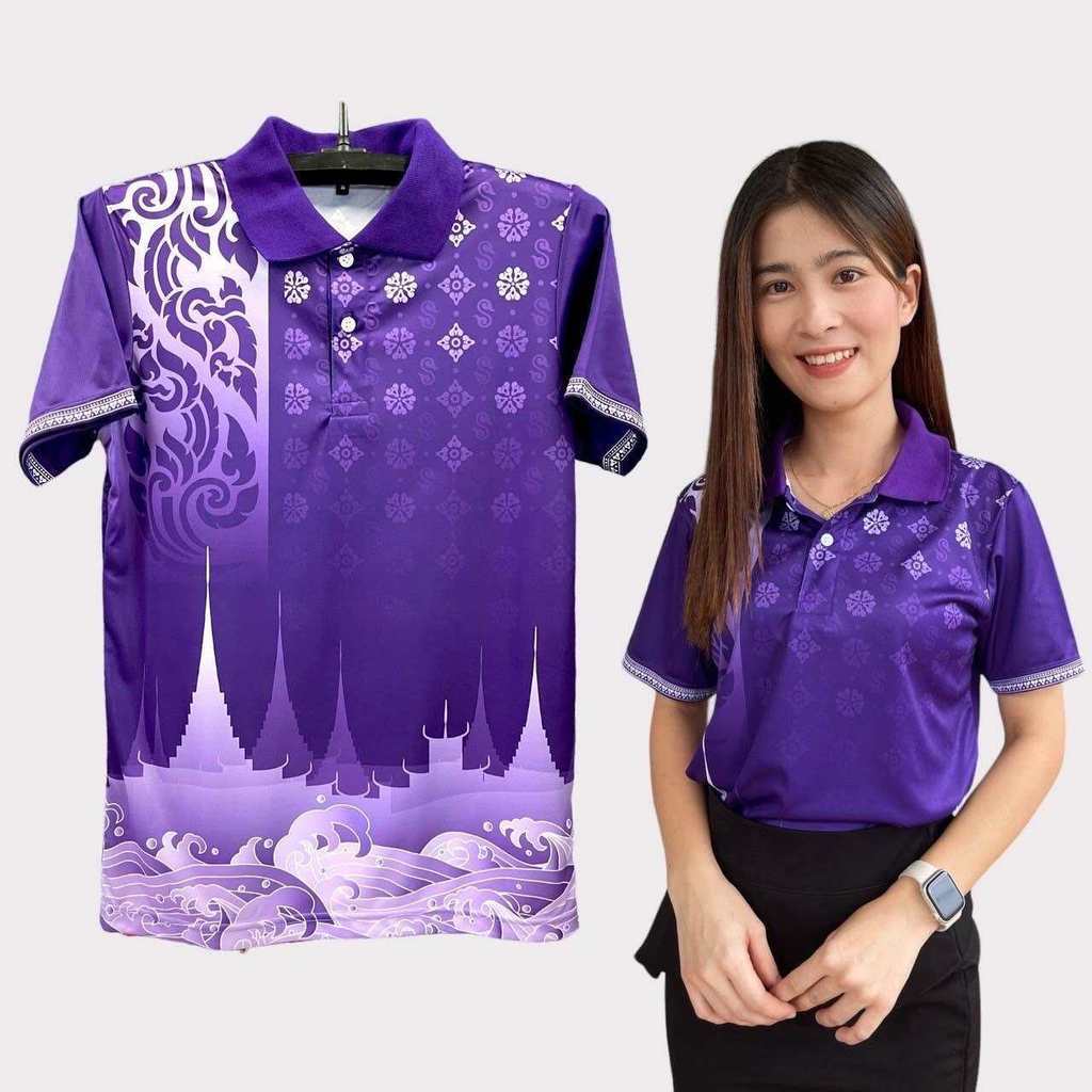 เสื้อโปโลลายไทยเนื้อผ้านิ่มคุณภาพสูง สวมใส่ได้ทั้งชายและหญิง เหมาะสำหรับโอกาสต่าง ๆ - รูปที่ 3