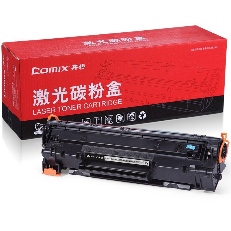 Qixin CXPT-C388A Selenium Drum Easy-to-added Powder Laser Toner Box/Selenium Drum Selenium D