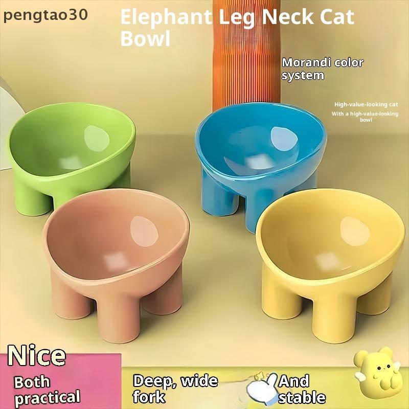 [pto] ชามแมวยกระดับพร้อมขาตั้ง - อาหารสัตว์เลี้ยงพลาสติกที่ทนทานและจานน้ํา, การให้อาหารที่คอที่ทันสม
