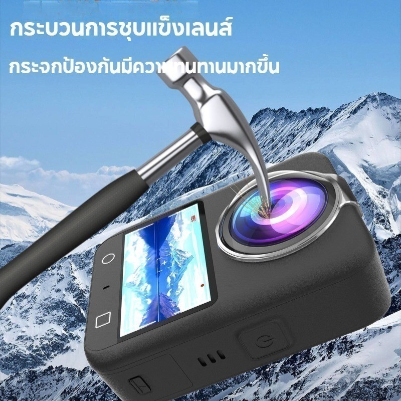 COD กระจกป้องกันเลนส์โปร่งใส DJI Osmo 360 คมชัดไม่ลดทอน แข็งแกร่งปกป้องขั้นสุด หน้าจอป้องกันกระจกนิรภัย เลนส์ - รูปที่ 7
